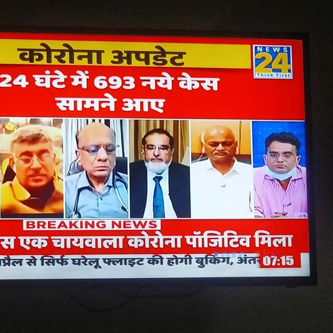 A News24 television panel during the COVID-19 period.