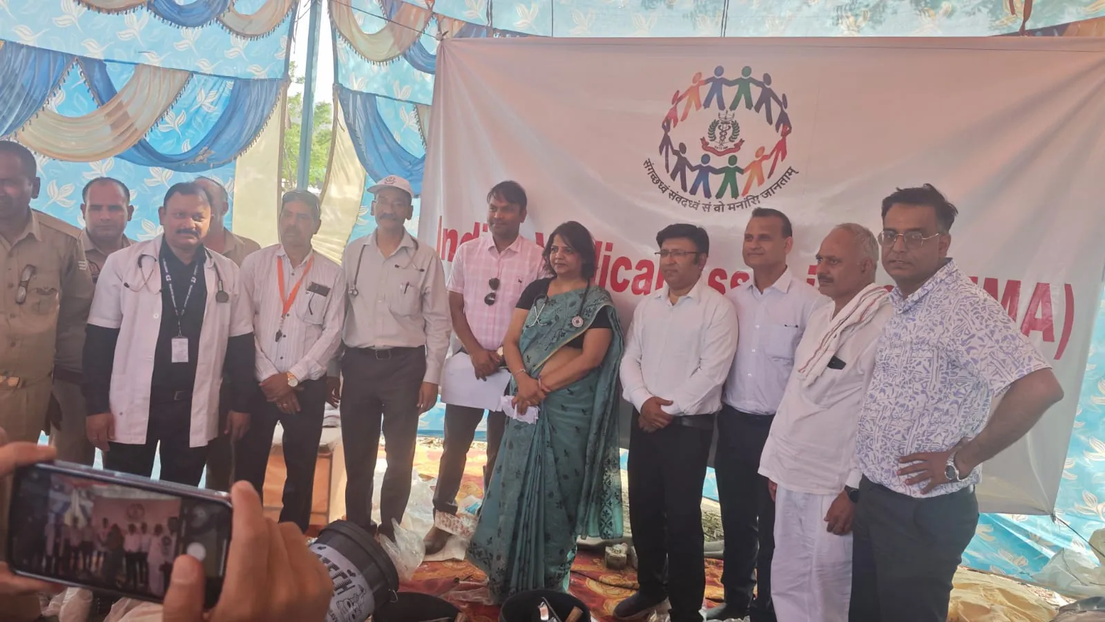 A medical-service initiative with colleagues and volunteers.